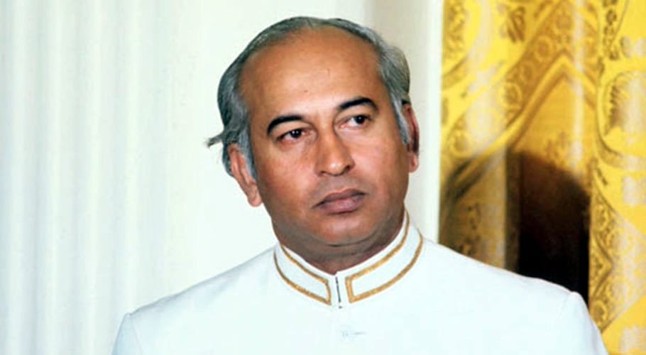 zulfiqar ali bhutto