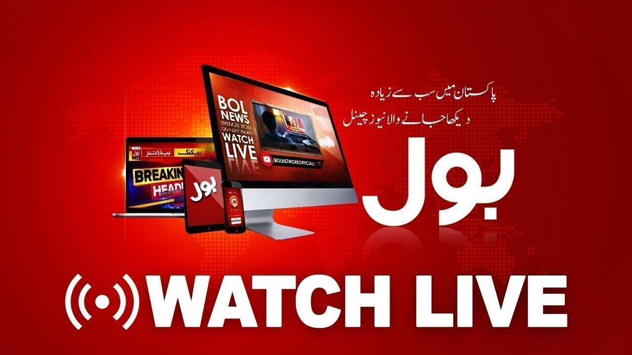 Bol news